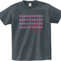 Sagawa Mayu Tシャツ