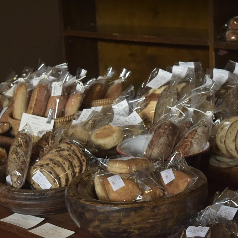 2026年1月発送】自家製酵母パンセット（常温便） | コウボパン小さじいち