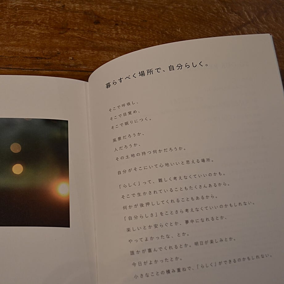 63d8aa54d77a6f689e211066