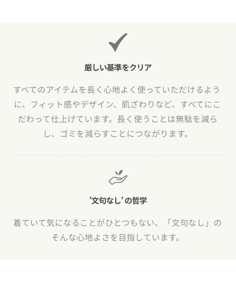 【BOODY】 ミディ ブリーフ