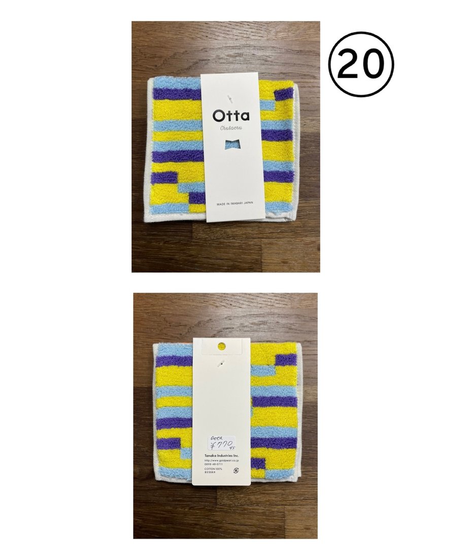6944cb782bd35e16a576823b
