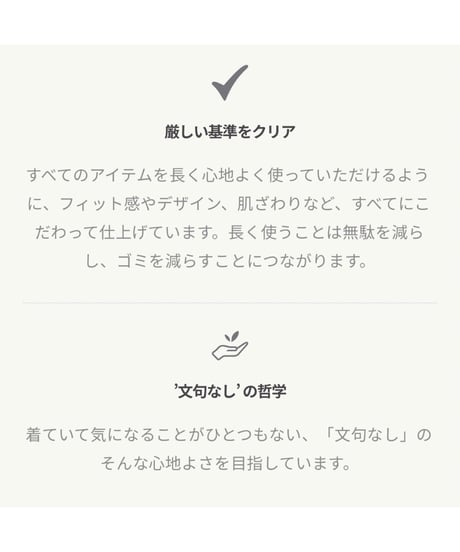 【BOODY】 LYOLYTEリヨライト リブ ローバックブラ