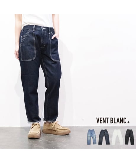 【VENT BLANC+（ヴァンブラン プリュス）】 VBP202340  120z デニム ベイカーパンツ