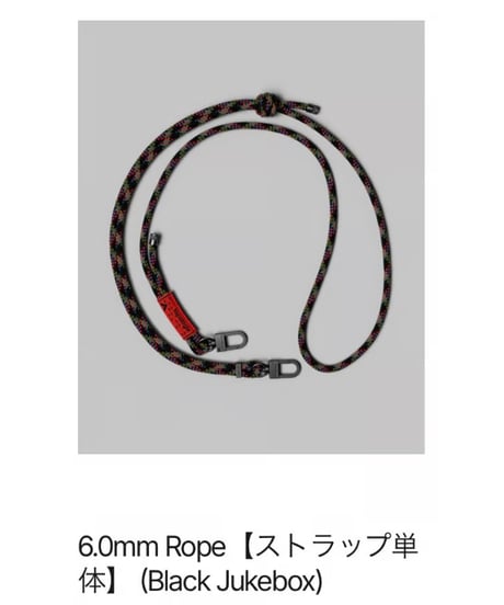 【topologie】TP-WST-R06  6.0mm Strap
