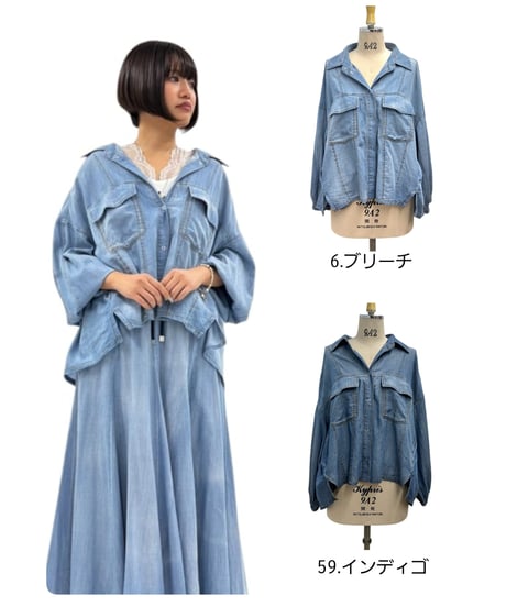 CATEGORY 即納商品 | selectshopB5