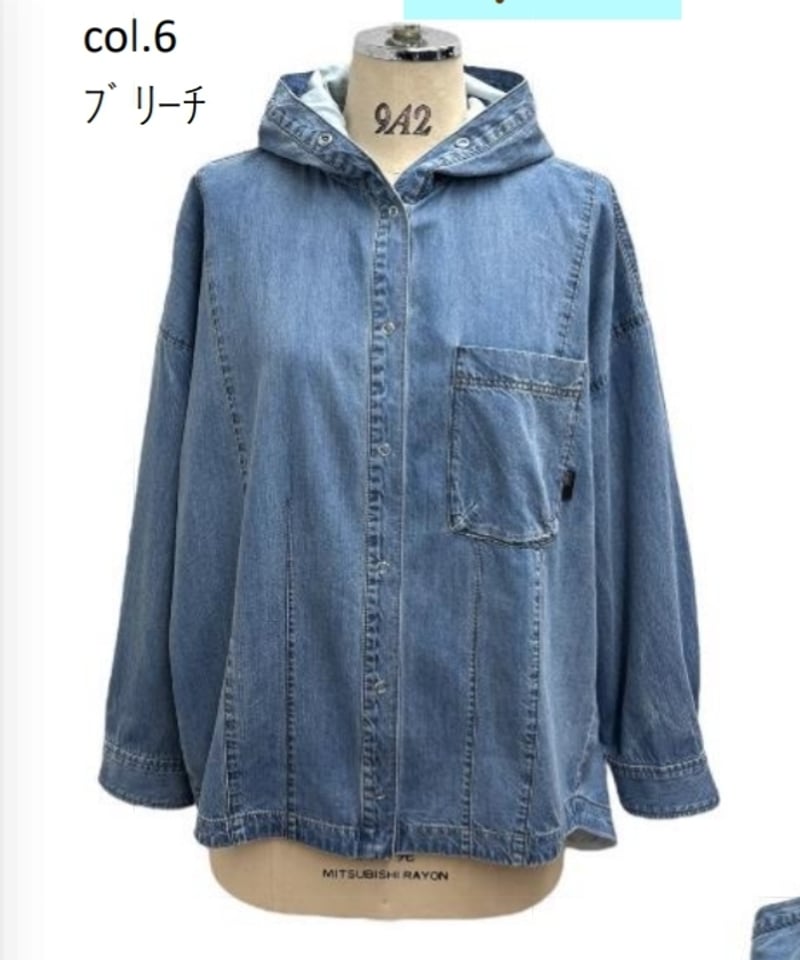ayane25autumn】855708 ダンガリーフーディシャツ | selectshopB5