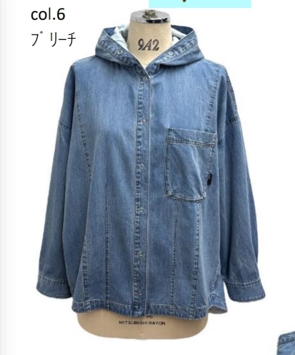 新品◇ayane アヤン◇ダンガリー　フーディシャツ　アウター　人気色インディゴ 楽天市場】ayane(アヤン）ダンガリーフーディーシャツ 855708 パーカー