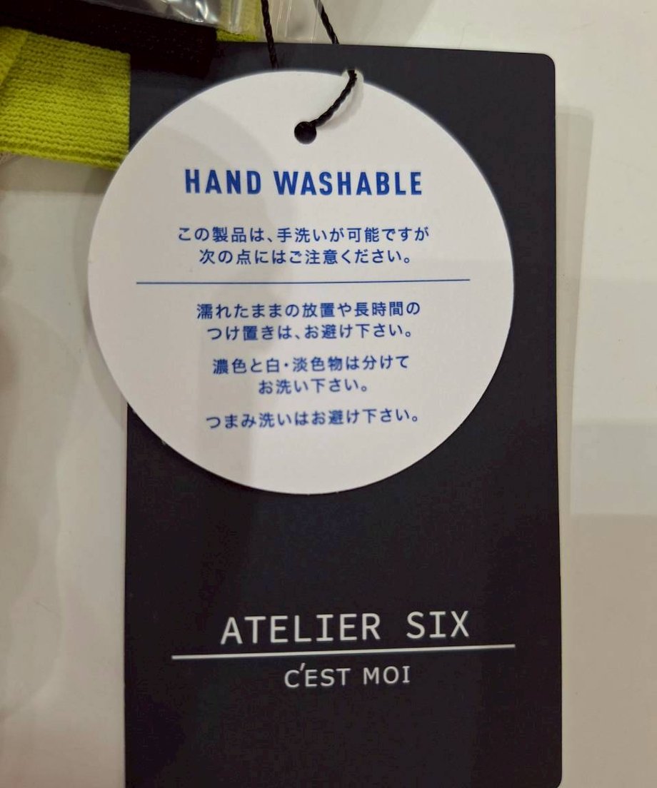 69b235e5e70d9771ad649fc9