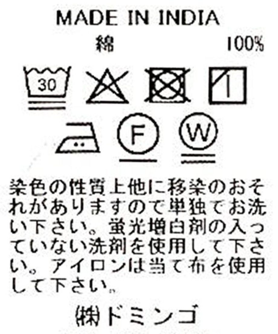 6830281c8ab3cb33985ddf06