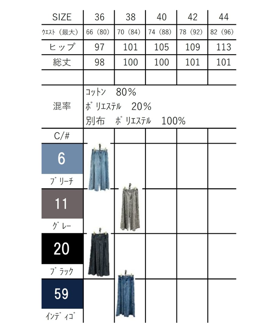 69fdd3346cfe538ac2fd404b