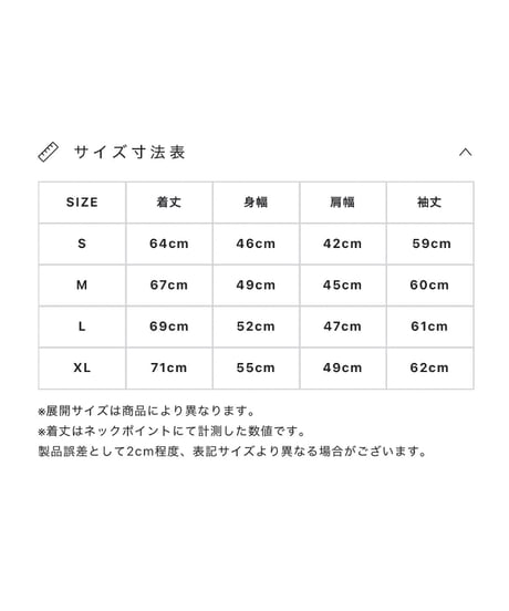 【free rage】 FRCC015 "Standard" リサイクルコットン長袖Tee (NEW ver,)