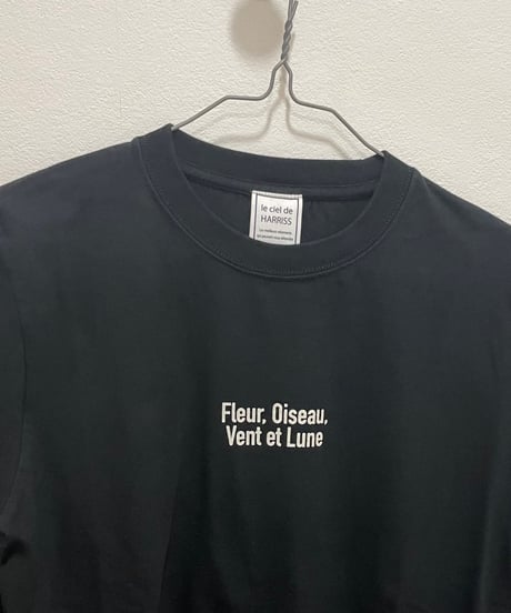 【le ciel de HARRISS】BK252- 11210 小さめロゴ 長袖Tシャツ