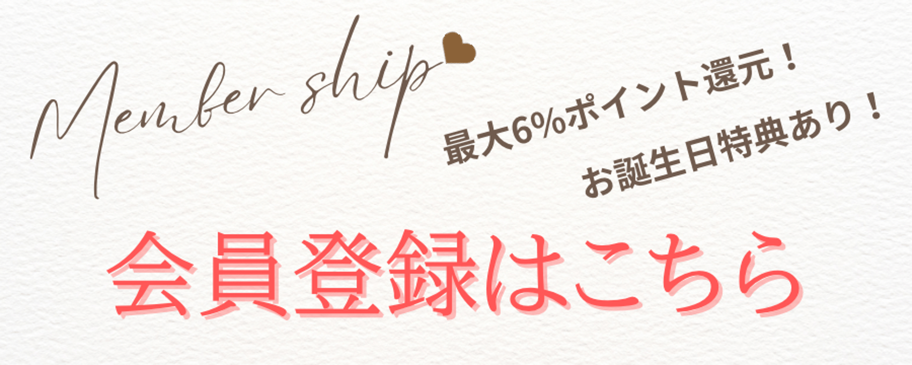 selectshopB5