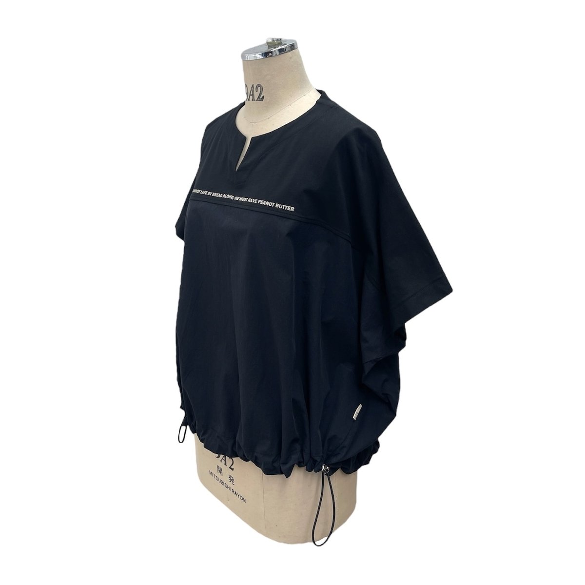 ayane2025 mid-summer】835617 ドッキングロゴTシャツ | sele