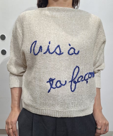 【ATELIER SIX】BL-11267396 リネンテープロゴ刺繍プルオーバー