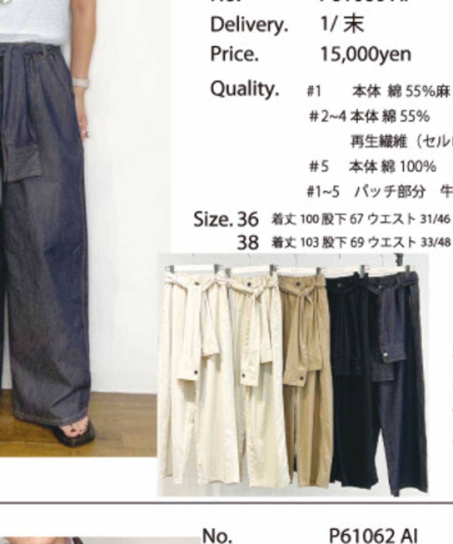 68f1de9673db3dce13d32ba5