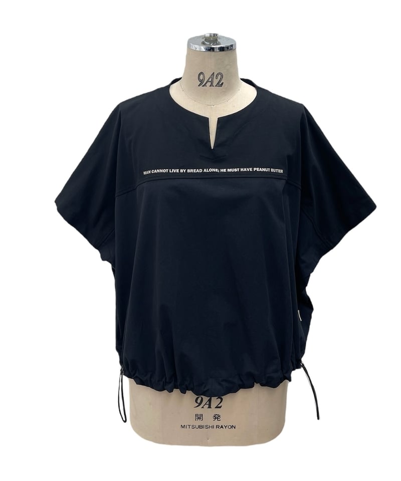 ayane2025 mid-summer】835617 ドッキングロゴTシャツ | sele