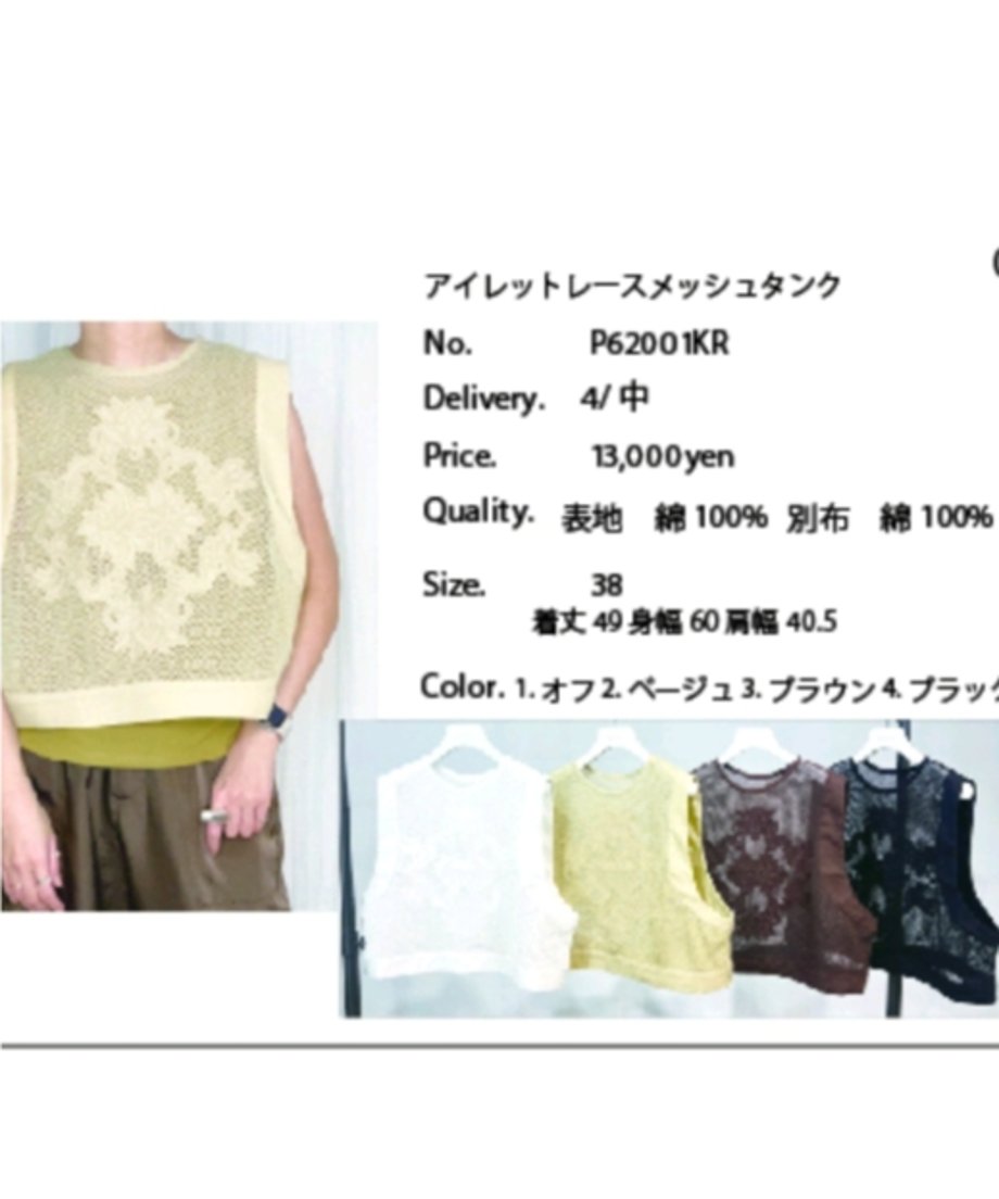 6982dd06b0934b1d5c74cb8a