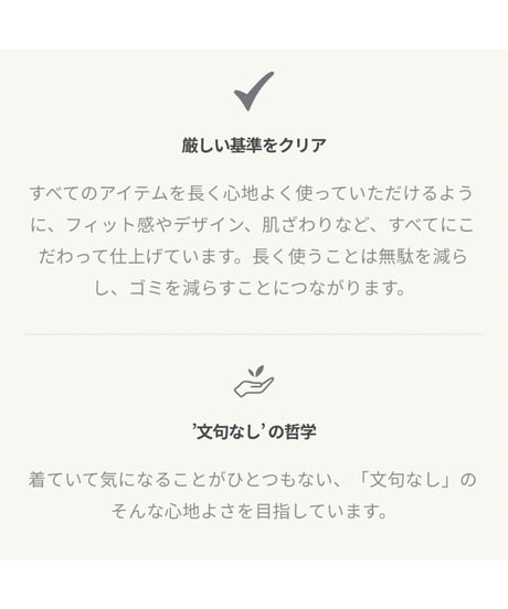 【BOODY】 シェイパー パッドブラ