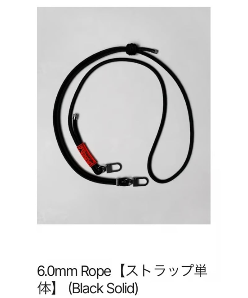 topologie】TP-WST-R06 6.0mm Strap | selectshopB5