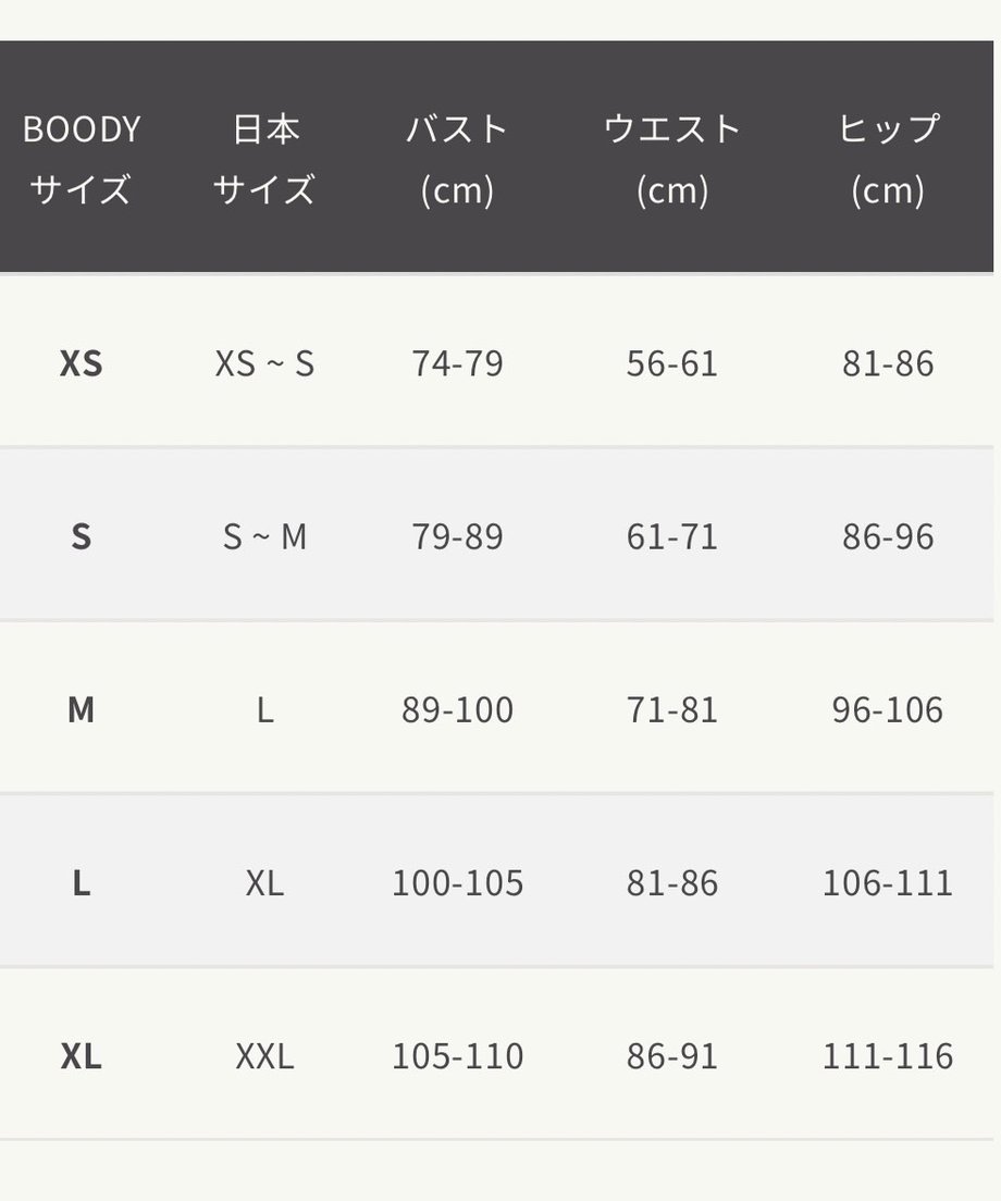 69d07ace243a754e703551b6