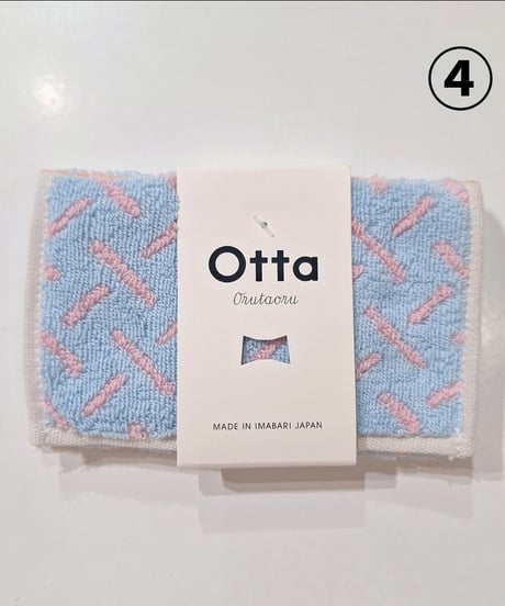 【otta】タオルハンカチ①