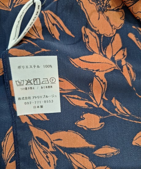 【ATELIER BRUGGE】37SZ-33 メロースカーフ　フラワー