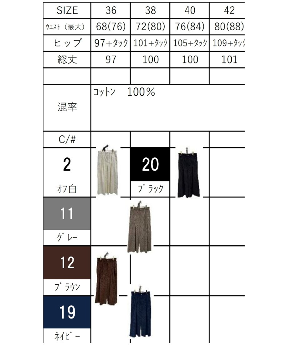 69fde2096cfe53f9f7fd403b