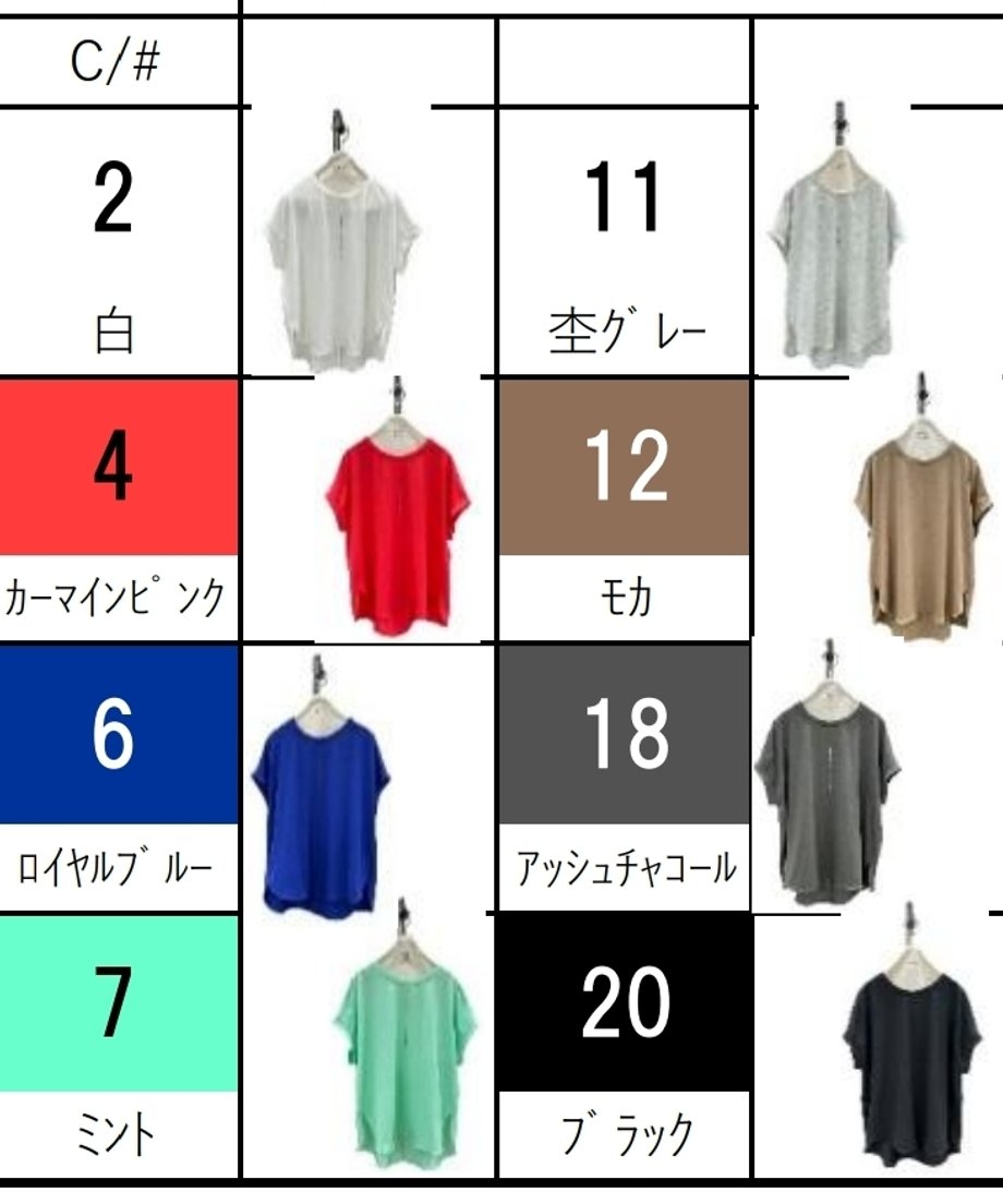 69a7c59d5840991630f44aa5