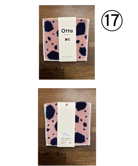 【otta】タオルハンカチ②