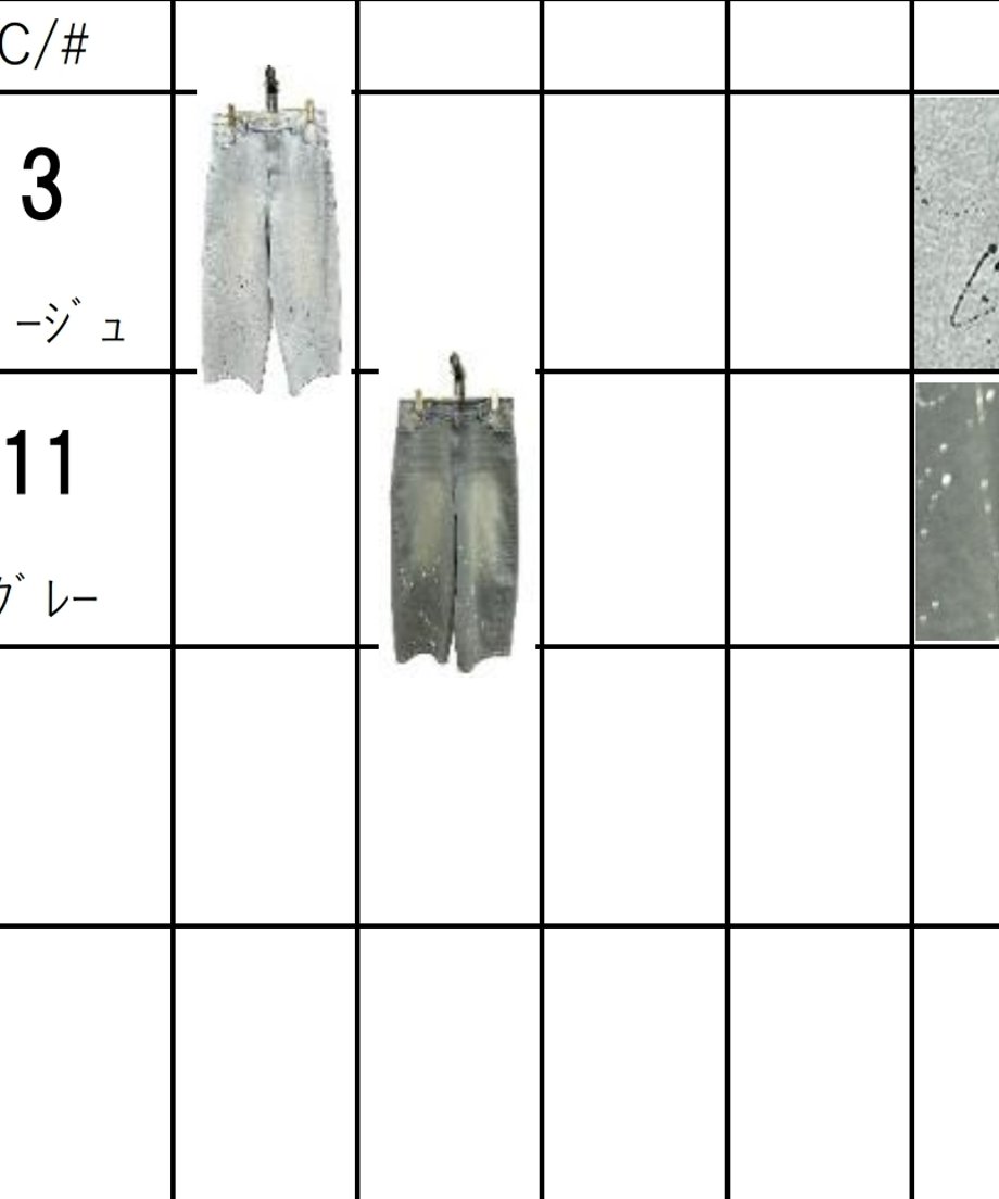 69a7d844cac6f909391dee50