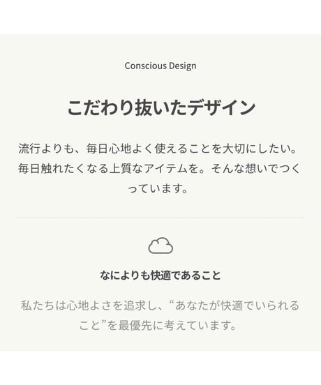 【BOODY】 クッションクウォータークルーソックス