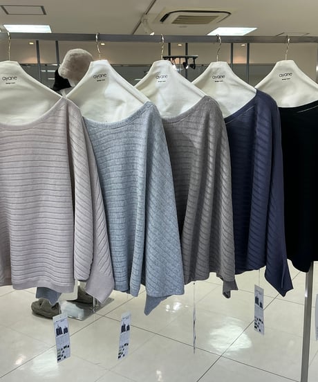 【ayane 26AW】 856719 横網みドルマンプルオーバーニット