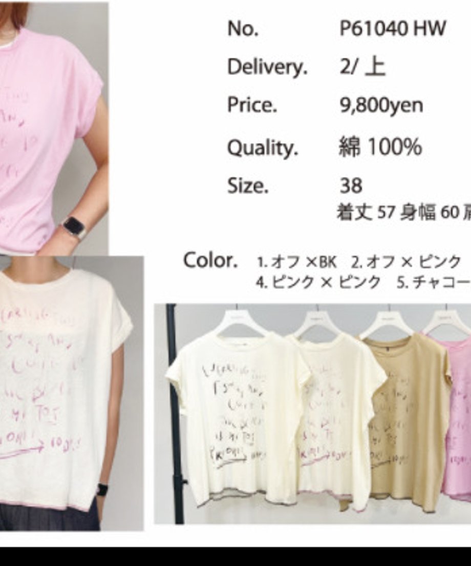 68f1db62212a407e9e7050d9
