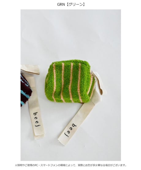 【beej ビージ 】 IT009 Loop mini porch charm