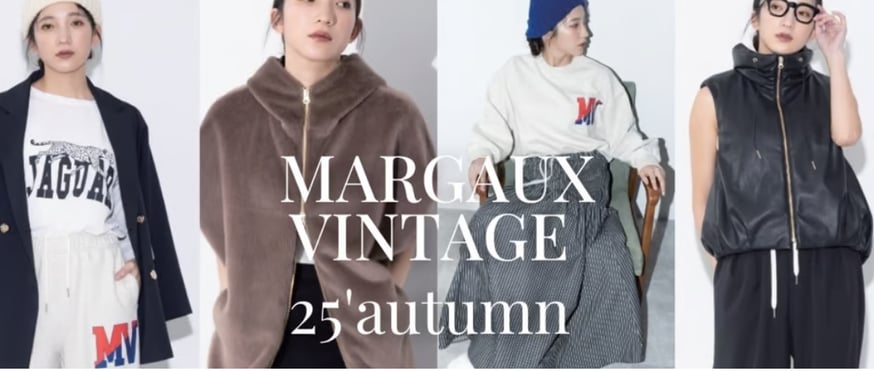 【美品】MARGAUX 　マルゴーヴィンテージ　キルティング　ダウンベスト 20%OFFセール】MARGAUX VINTAGE（マルゴーヴィンテージ）｜Logo
