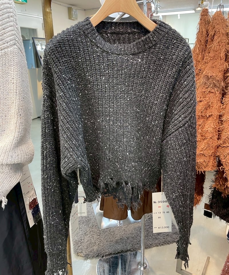 cafune 25autumn】 535984 nep damage knit pullo