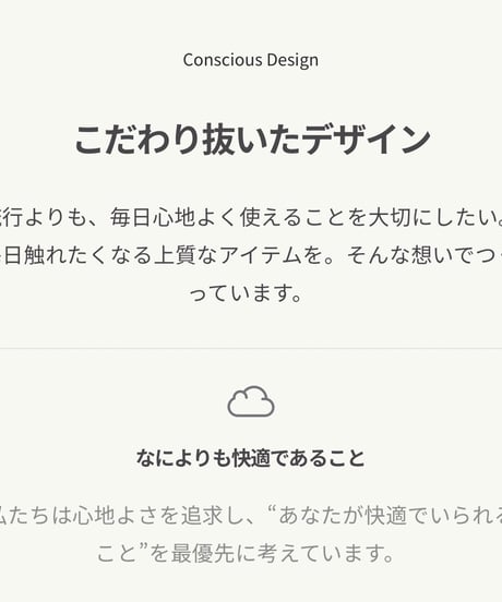 【BOODY】 ウィメンズ クルーネックＴシャツ
