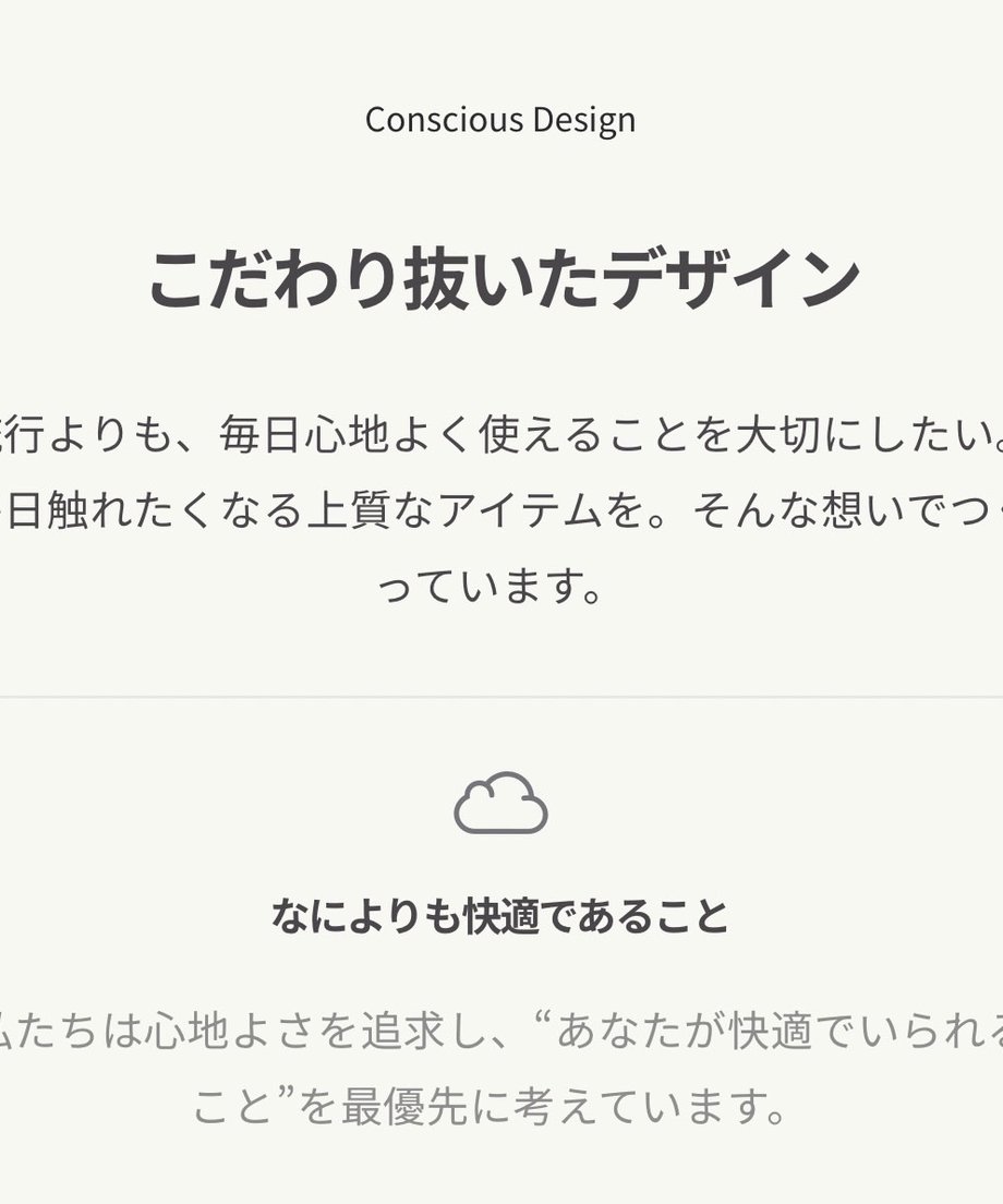 69d07ace243a754e703551b6
