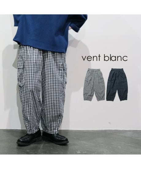 【 vent blanc ヴァンブラン 】 VBP261466  ミリタリー デザインカーゴパンツ