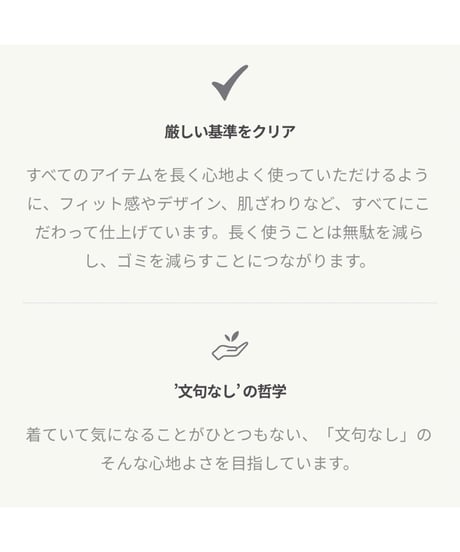 【BOODY】 ウィメンズ タンクトップ
