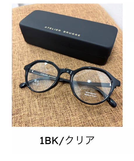 【ATELIER BRUGGE】37LS-5012　クリアレンズ調光サングラス