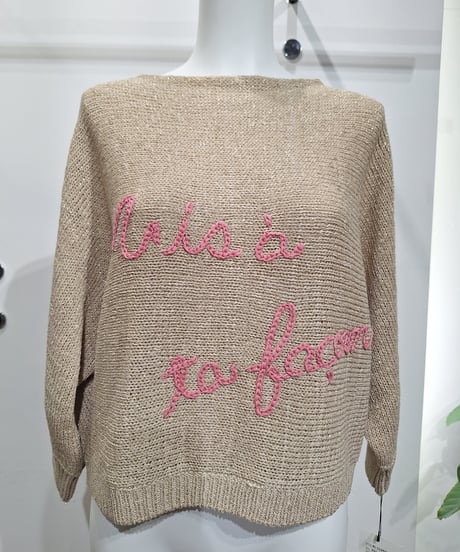 【ATELIER SIX】BL-11267396 リネンテープロゴ刺繍プルオーバー