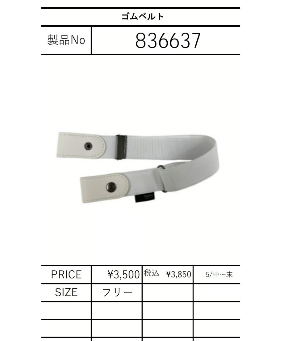 69a7eb0113061f260bfb42a7
