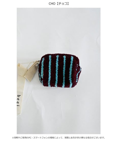 【beej ビージ 】 IT009 Loop mini porch charm