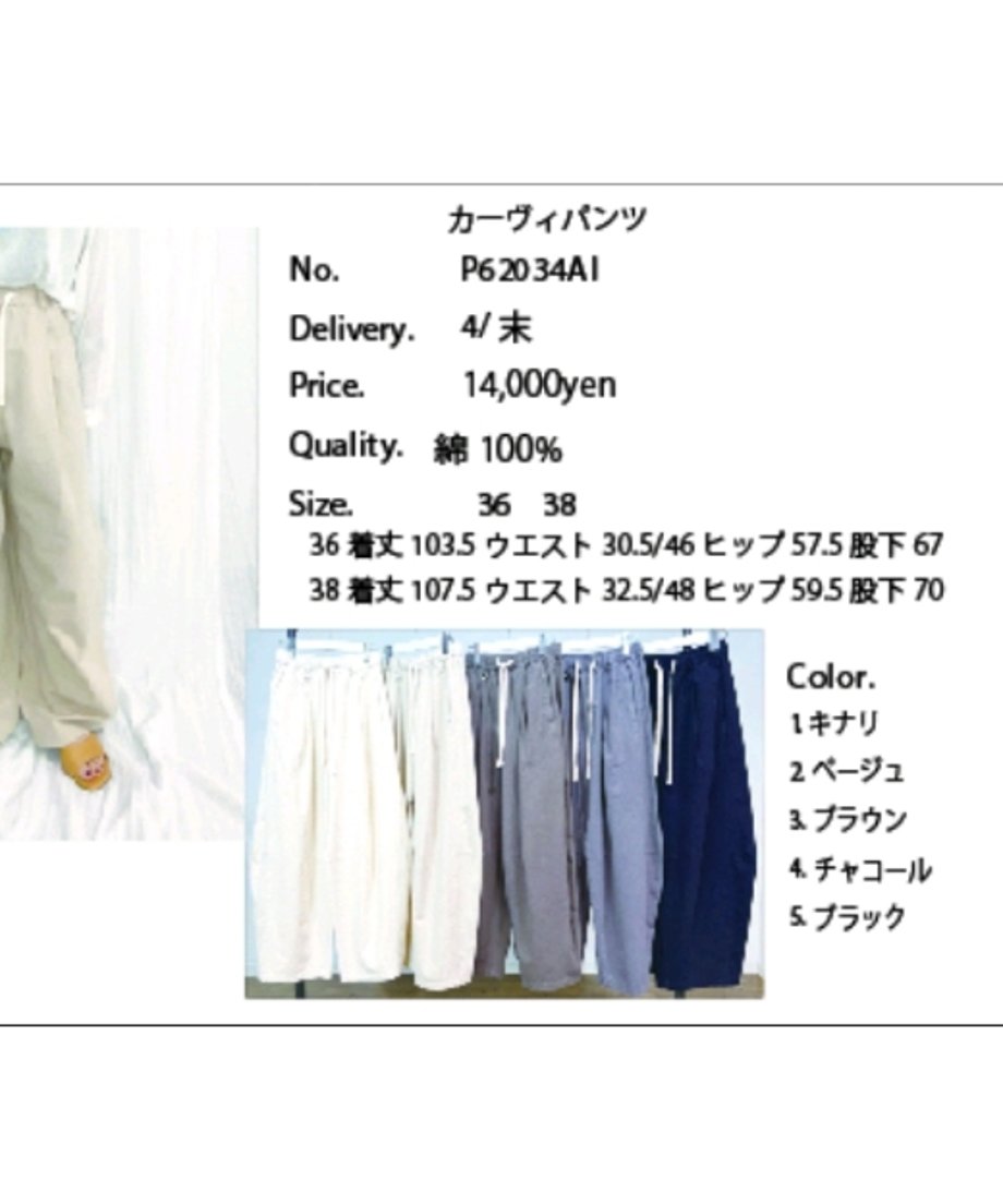 6982e50b9ad1d508b7d79fba