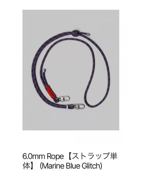 【topologie】TP-WST-R06  6.0mm Strap
