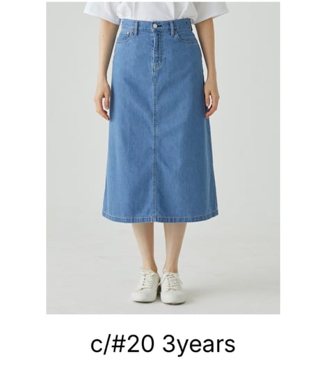 【caqu サキュウ】 FS 4/5 skirt Lot:25013