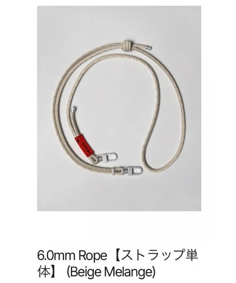 【topologie】TP-WST-R06  6.0mm Strap