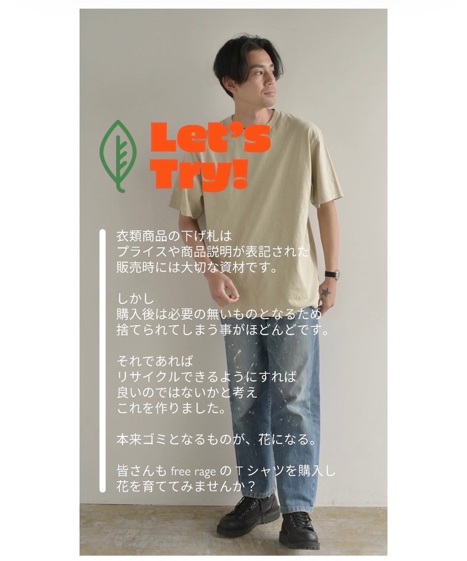 69db1f67401c31cb72495d7d